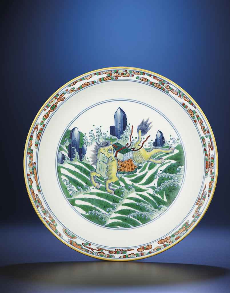Chinese Porcelain San Diego